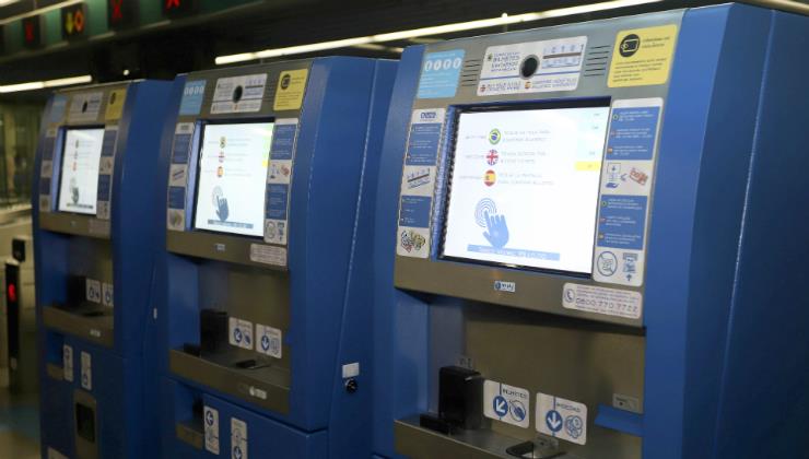 Metrô lança máquinas para venda de bilhetes unitários nas estações