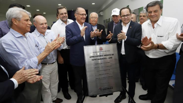 Governo paulista entrega nova unidade do AME no município de São Carlos