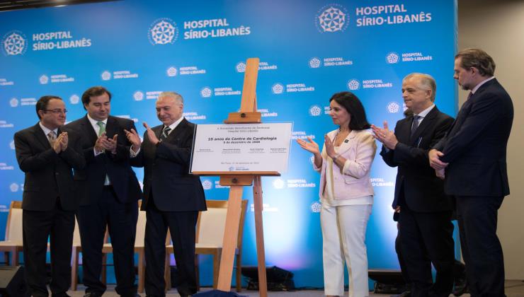Governador Márcio França prestigia cerimônia no Hospital Sírio-Libanês